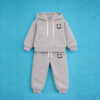 Tracksuit Children – Top Right Logo